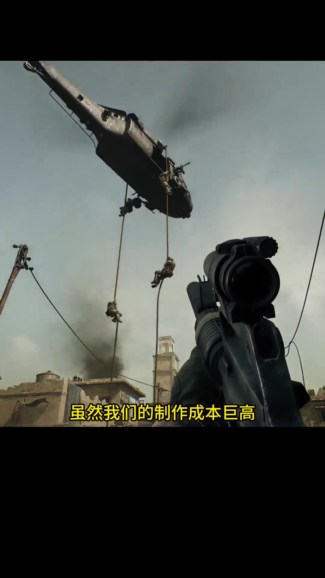 他们的所见 他们的所见